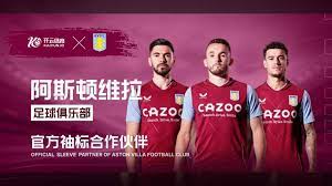 比赛公正与