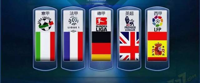 吉达联合的