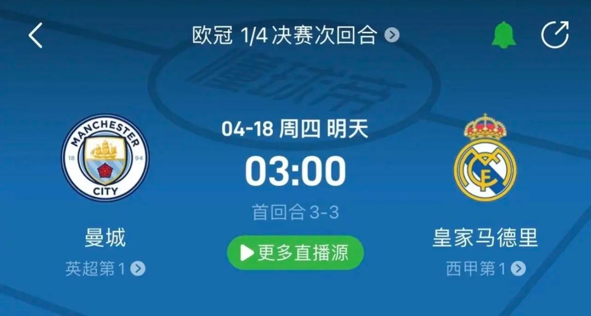 类似地