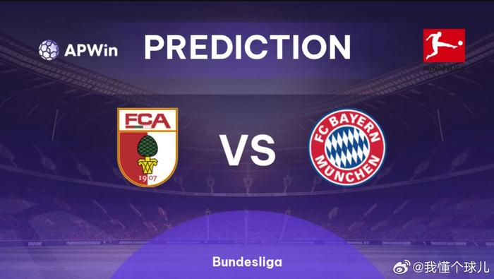 供了不可多 供了不可多