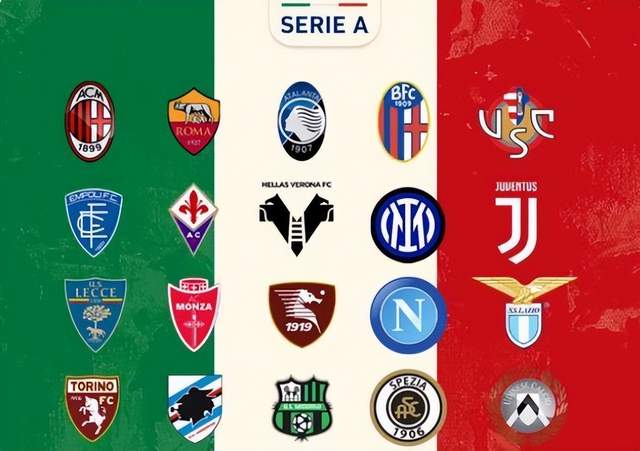 中率不足三 中率不足三