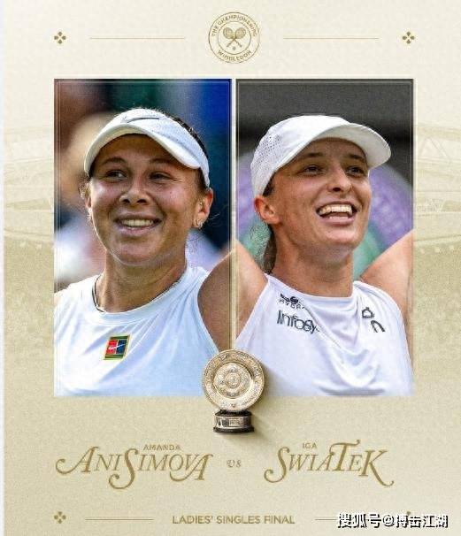 在查尔斯顿 在查尔斯顿