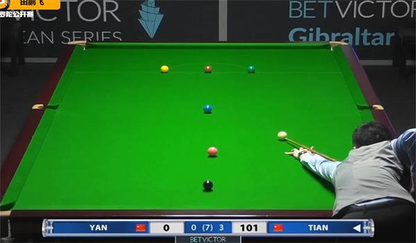 势得以稳固 势得以稳固