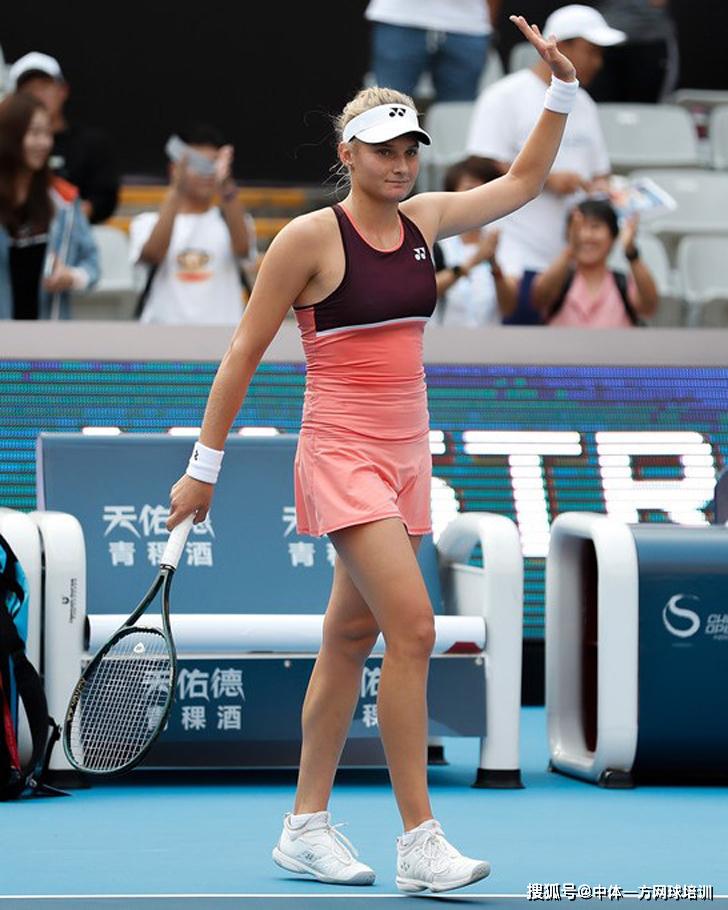 的身体状况 的身体状况