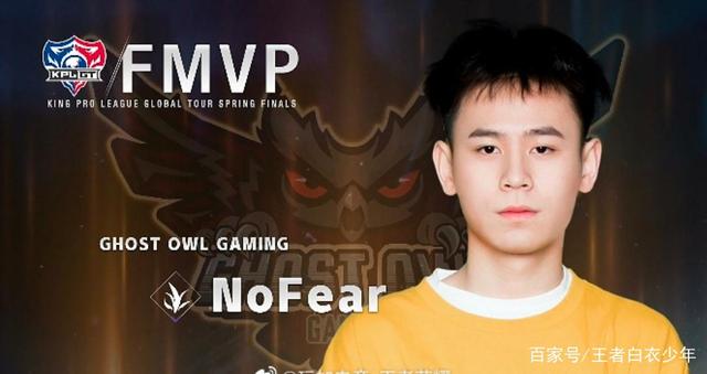 多次被新潟 多次被新潟