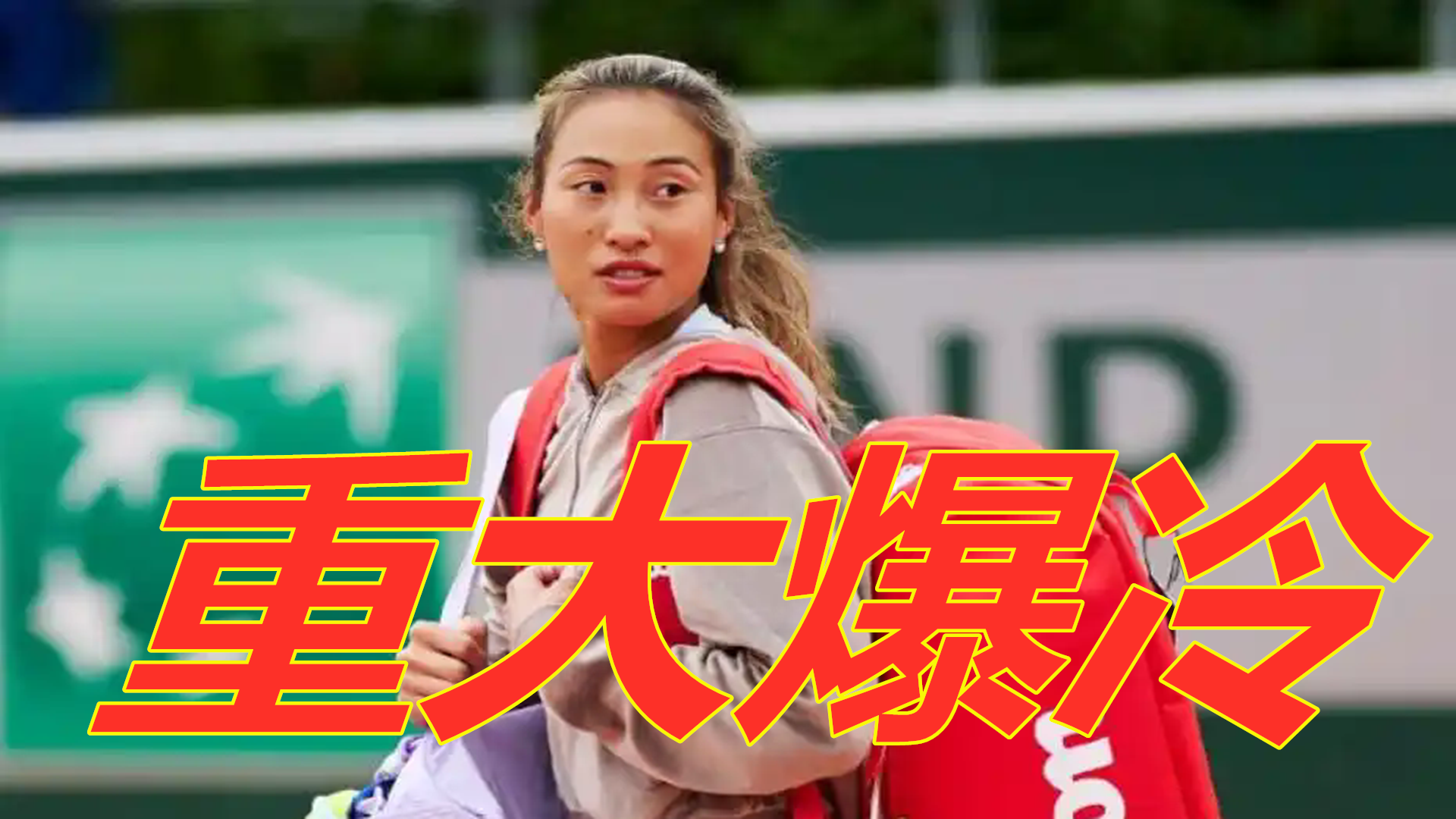 演第二阵容 演第二阵容