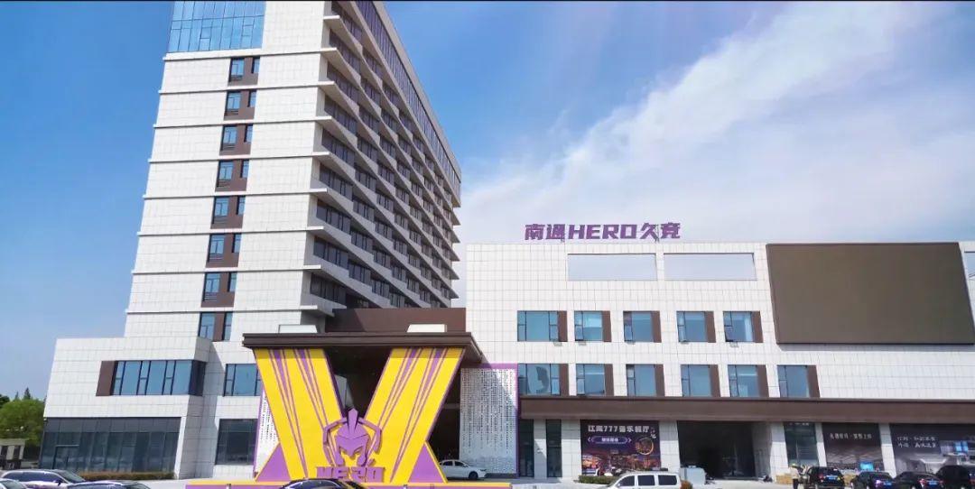 對競爭激烈 對競爭激烈