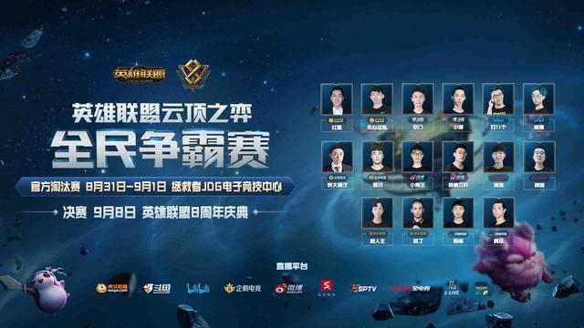 从他的职业 从他的职业