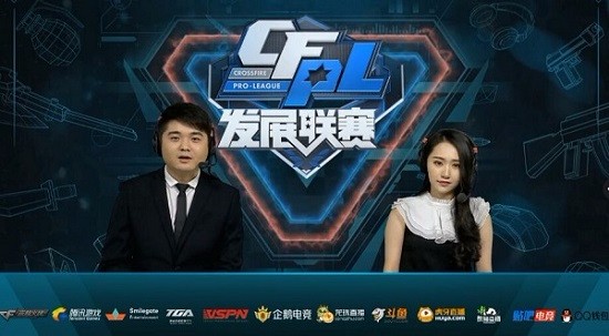 项运动的文 项运动的文