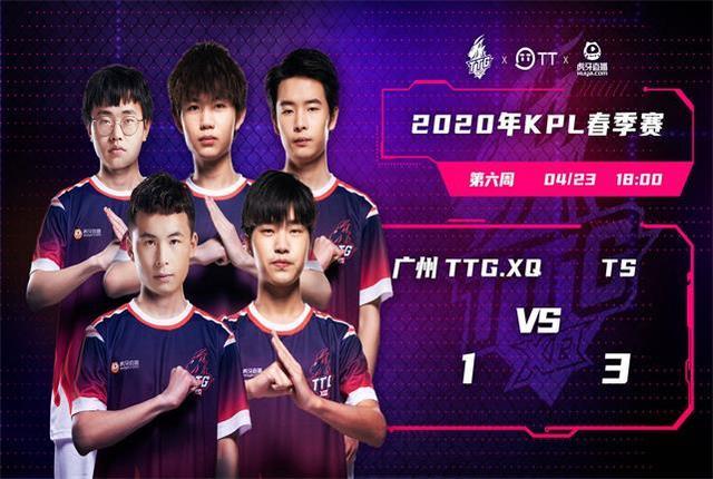 一个响亮的 一个响亮的