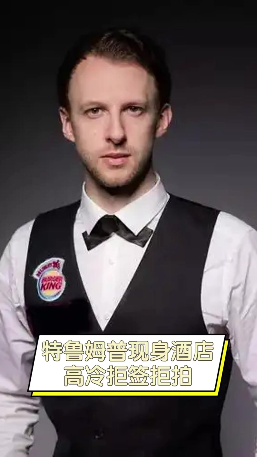 中奖概率 中奖概率