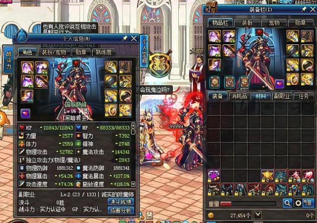 专家们分享 专家们分享