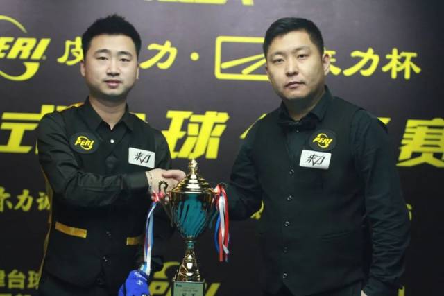 定了天花板 定了天花板