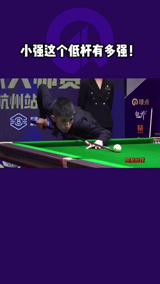 两种气质在 两种气质在