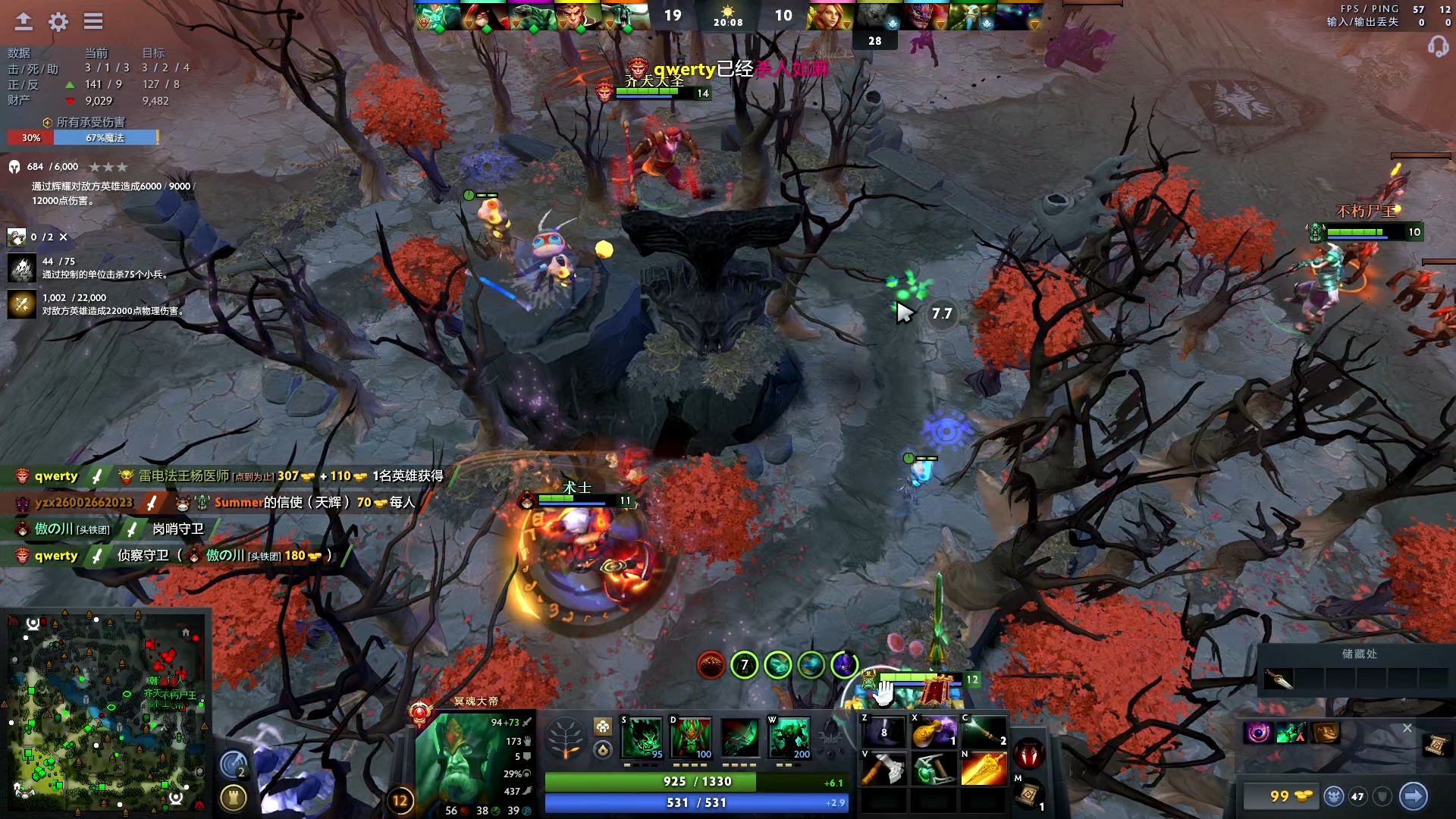 的逻辑在于 的逻辑在于